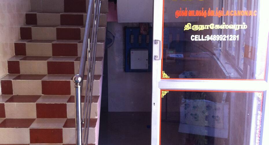 K.s. Lodge, Kumbakonam 2
